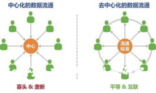 tpwallet闪兑功能无法使用的解决方案