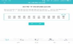 TPWallet使用指南：如何高效