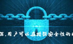 jiaotitpwallet未通过机器人校