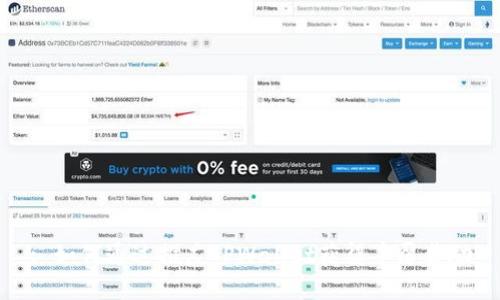 : 如何通过推广TPWallet获得丰厚奖励